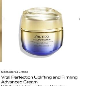 Shiseido Vital Perfection Cream - 1.5oz NWT